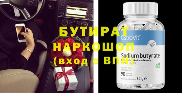 mdpv Беломорск