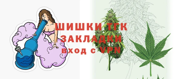 метадон Белокуриха