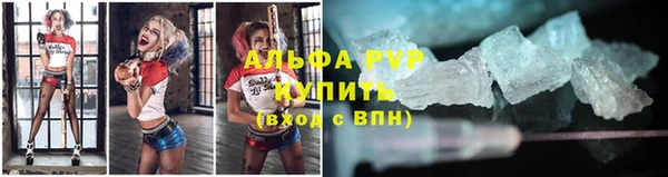 ECSTASY Баксан