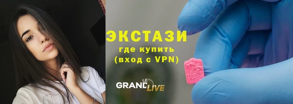 стаф Белоозёрский