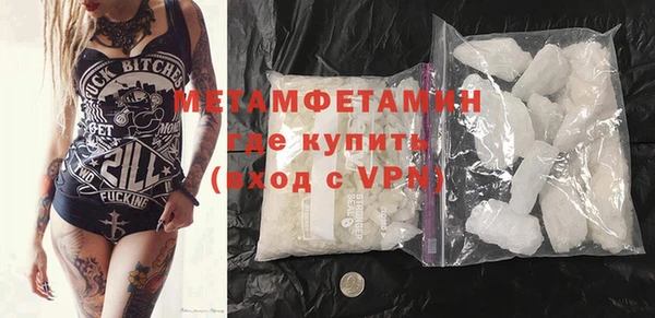 mdpv Беломорск