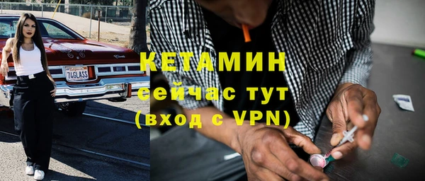 стаф Белоозёрский