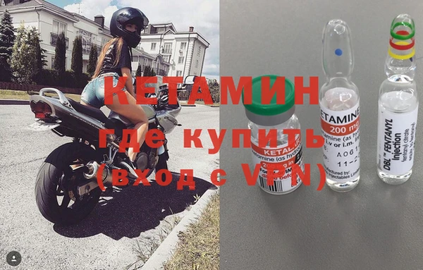 стаф Белоозёрский