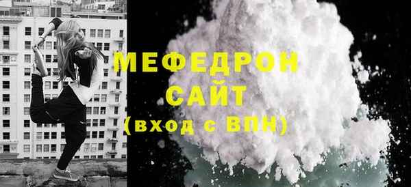 apvp Надым