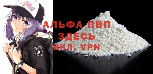 ГАЛЛЮЦИНОГЕННЫЕ ГРИБЫ Богородск