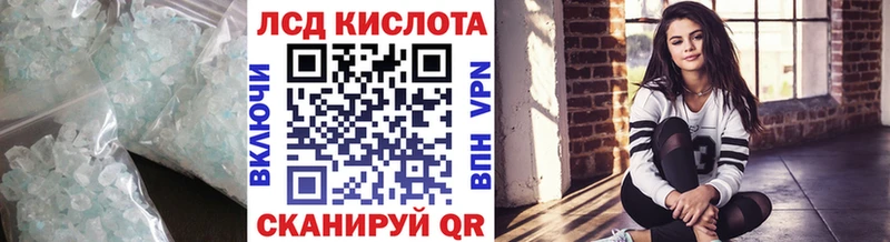 OMG ссылка  Буй  ЛСД экстази ecstasy 