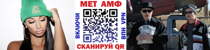 KRAKEN как войти  магазин продажи   Буй  Первитин Декстрометамфетамин 99.9% 