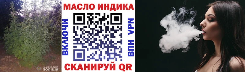 ТГК Wax  blacksprut маркетплейс  Буй 